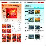 企业报刊第四期3/4版